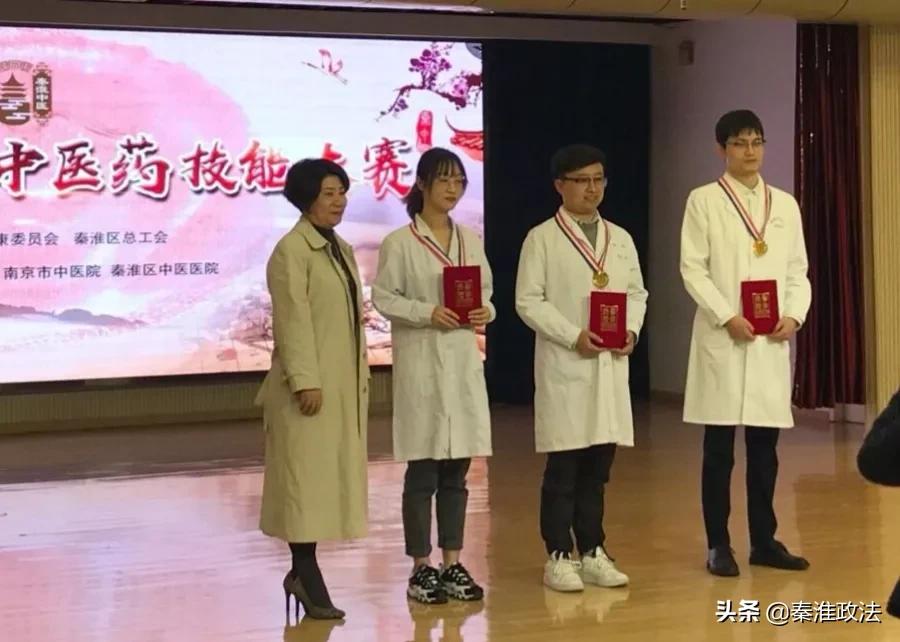 “转角遇见·百草园”为秦淮中医院输入创新发展正能量