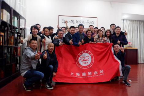 常回家看看！2020年，上海湘菜餐饮人再出发的“192小时”