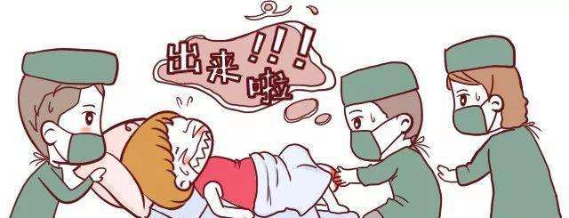 生孩子是好事还是坏事,生孩子前没人告诉你的征兆