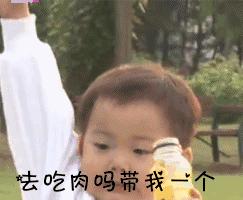 孕期不能吃的3种肉,孕期十大慎吃美食你吃了几样