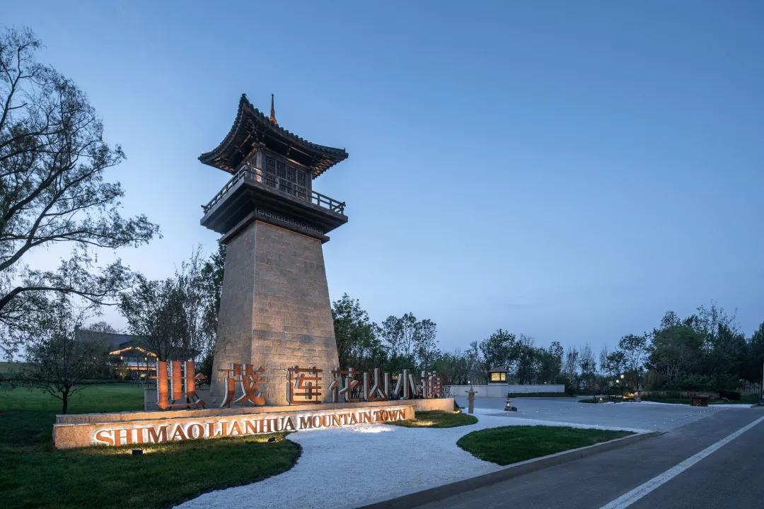 易境捷报|荣获园匠杯4大奖项，新荣誉、新使命、新突破