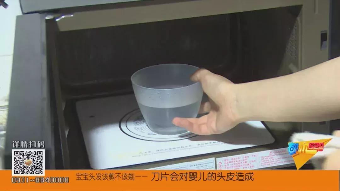 微波炉怎么去除异味及油污,微波炉里的油污怎么去掉