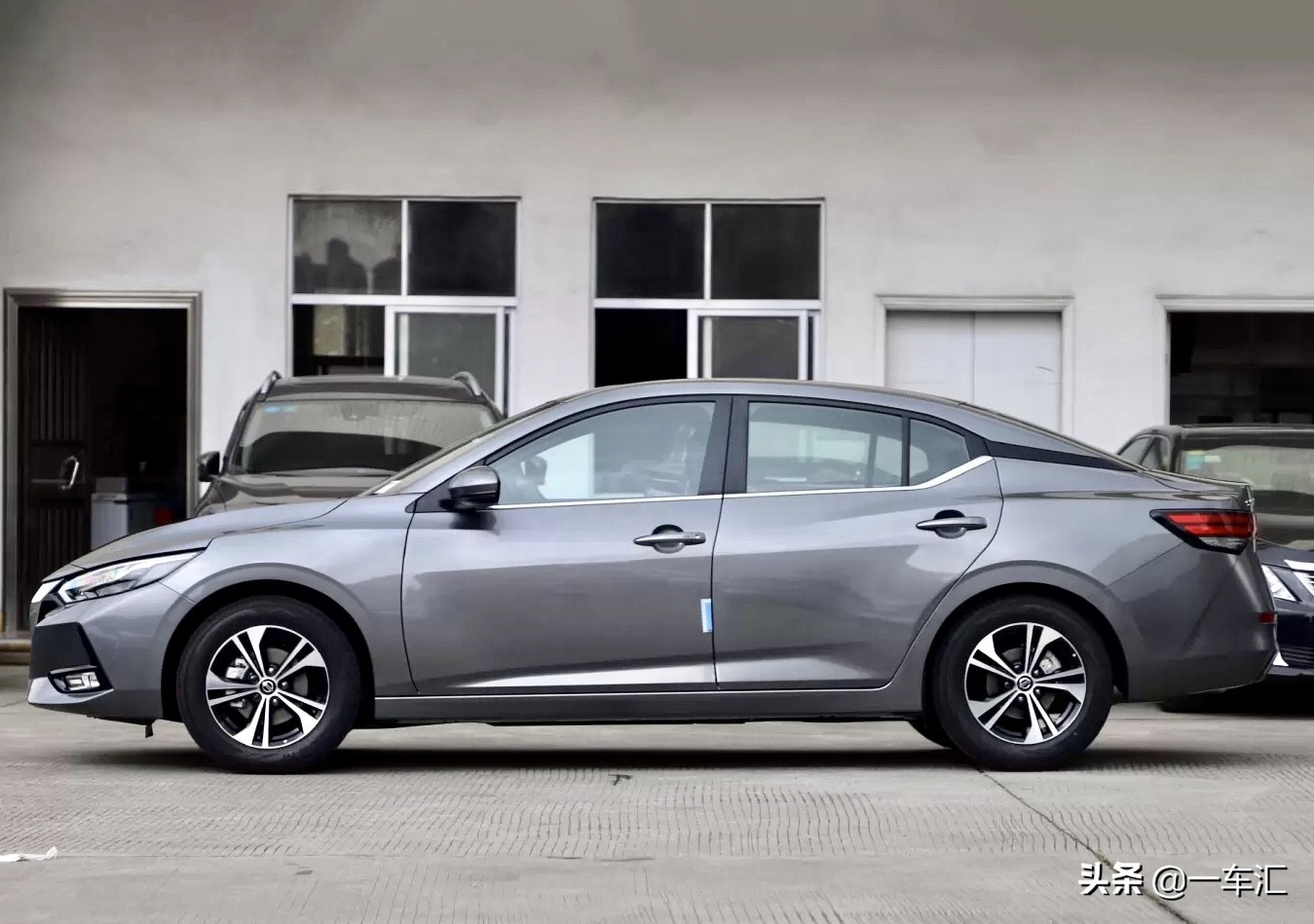 日产轩逸悦享版手动挡多少钱,14代轩逸悦享版手动挡价钱多少