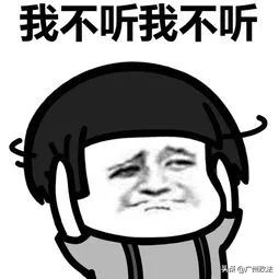 全民反诈提示未知风险如何解决,全民反诈操作说明