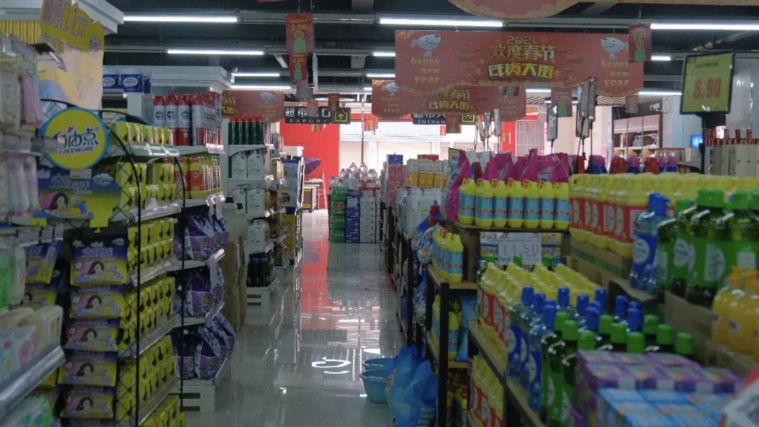 四川有个好地方,四川有个叫哈哈的地方