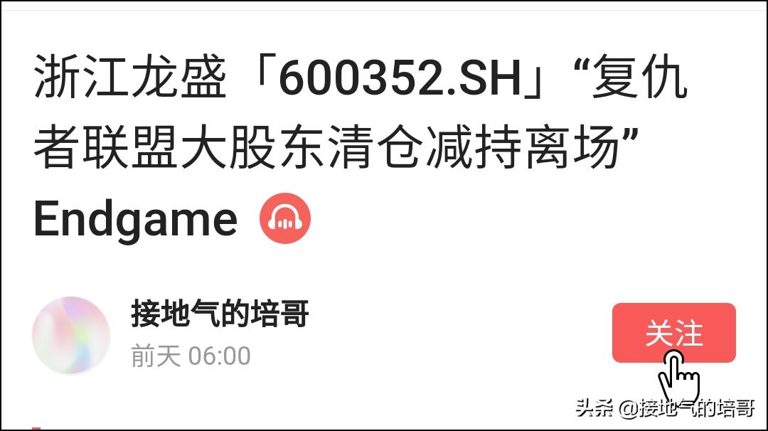 新债打新日历,打新日历