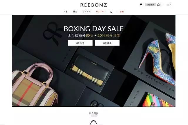 Burberry宁愿烧掉2.5亿库存也不贱卖，原因竟有点心酸...