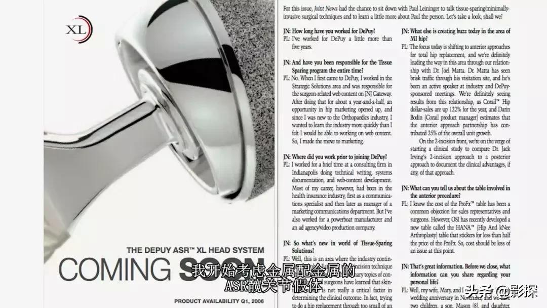 网飞利润,网飞靠什么盈利