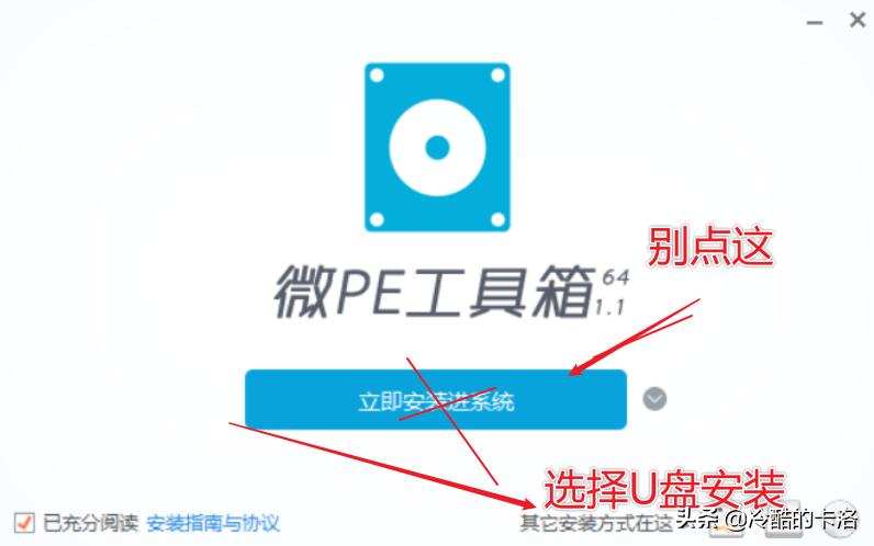 电脑高手必备软件有哪些推荐,电脑高手常备的几款实用软件