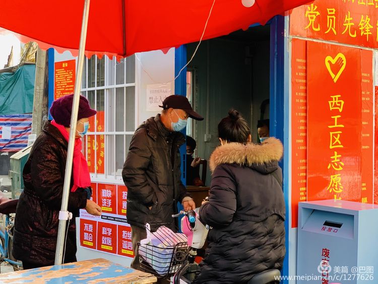 上阳宫到百货楼,疫情下逛西工,期待小街锅贴,王城广场听戏