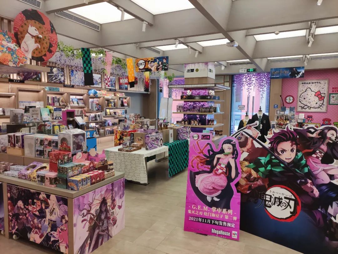 一家面临倒闭的书店,一家书店引发惊天血案