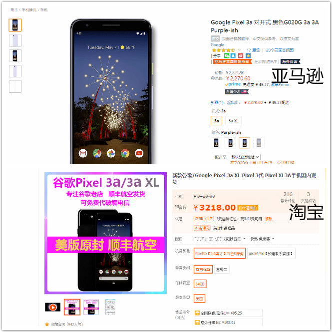 吴宣仪晒自拍引争议,火箭少女吴宣仪完整视频