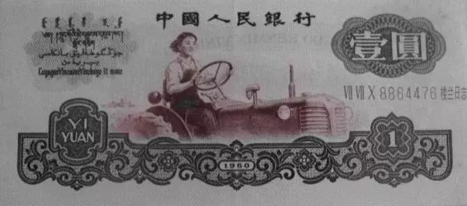 我从玉门来九(凌云之志)