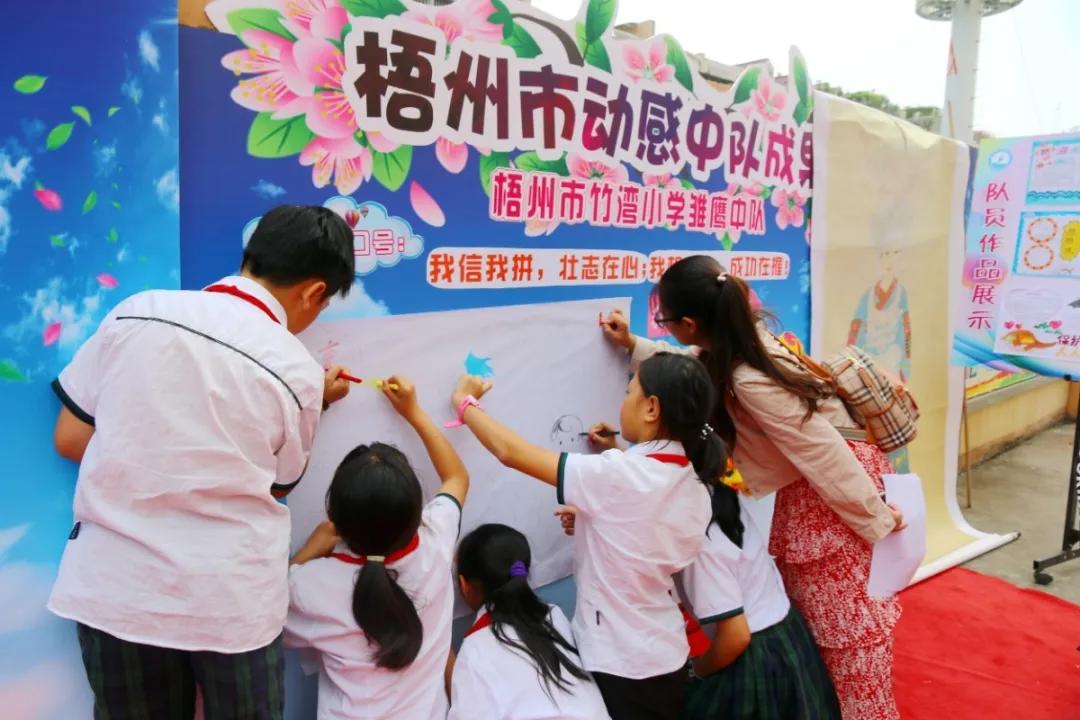 传承红色基因争当少先队员,传承红色基因争做新时代少先队员