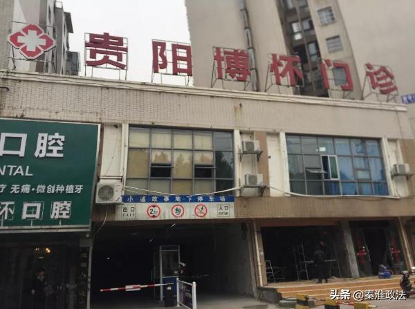 看病遇到医托被骗蹲点擒骗子,看病被医托骗了怎么办