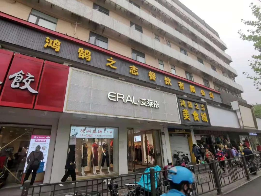 环北市场最新拆迁消息几号结束,环北市场拆迁搬哪里