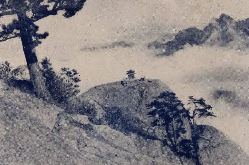 九十年代华山,七百年前的华山湖