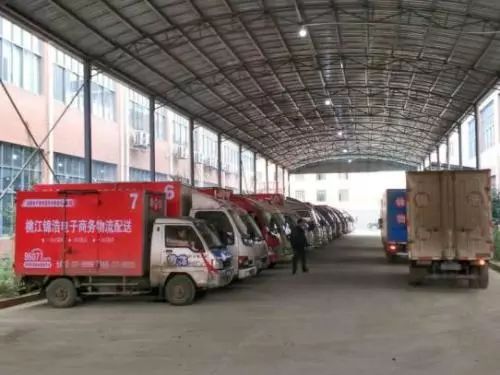 综合电商仓储托管,综合电商仓储配送