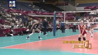 中国女排队长朱婷和郎平谈话,朱婷郎平主教练采访视频