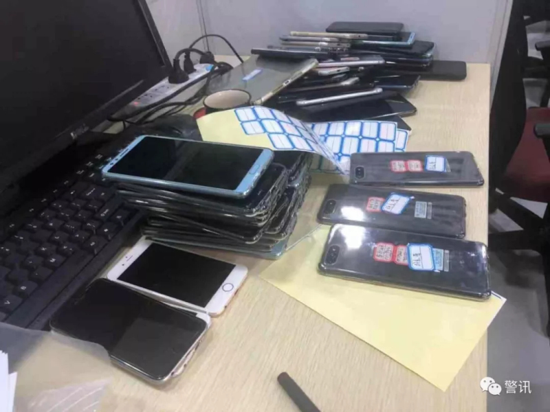 期货诈骗套路有哪些,期货诈骗的套路