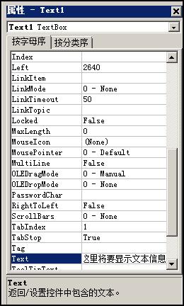 零基础初中生自学编程,初中生如何零基础入门编程