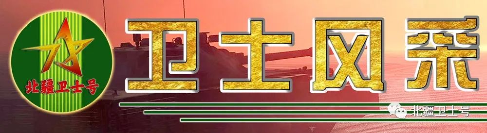 任国升山东大学,任国升