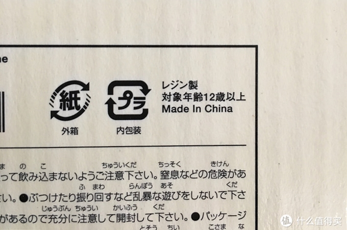 marvel漫威终极版,marvel漫威纪念版