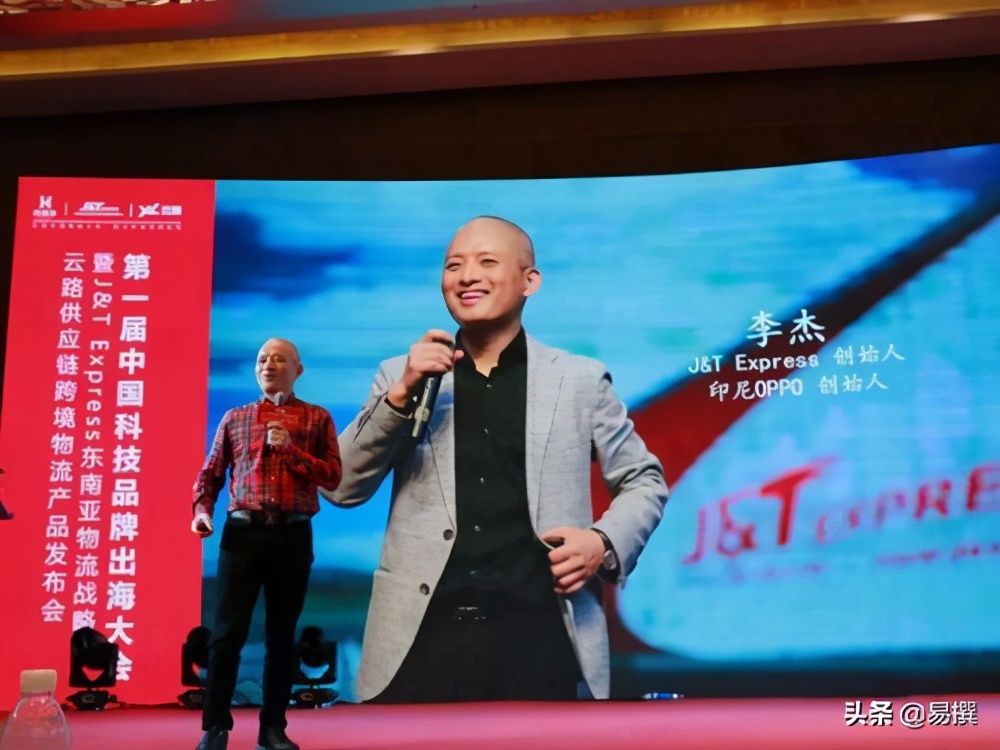 极兔快递和通达系谁会赢,极兔和通达系的区别