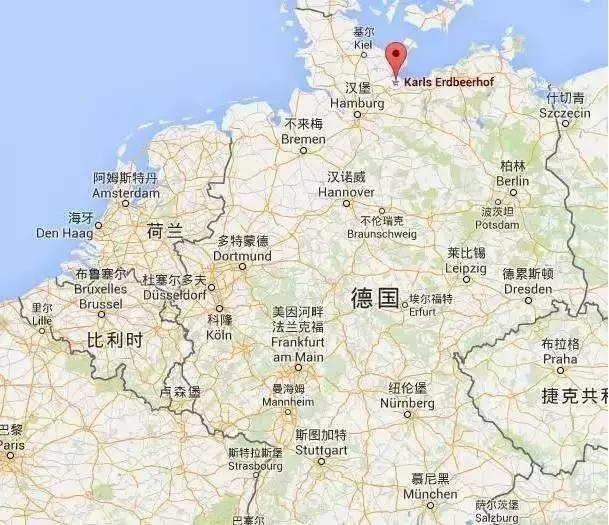 德国卡尔斯农场,德国卡尔斯草莓