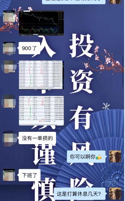 财富自由靠投资,通过投资实现财富自由