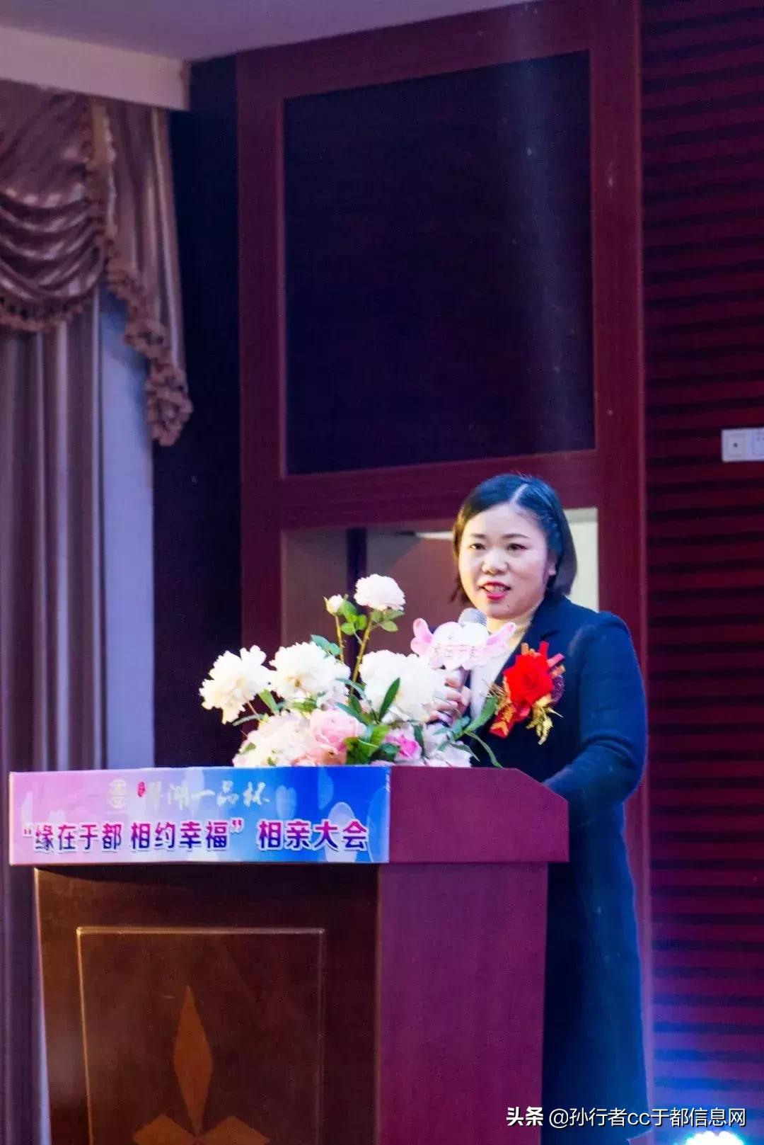 于都相亲会直播,甜蜜表白新相亲大会