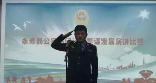 永修现任公安局长,永修县公安局局长