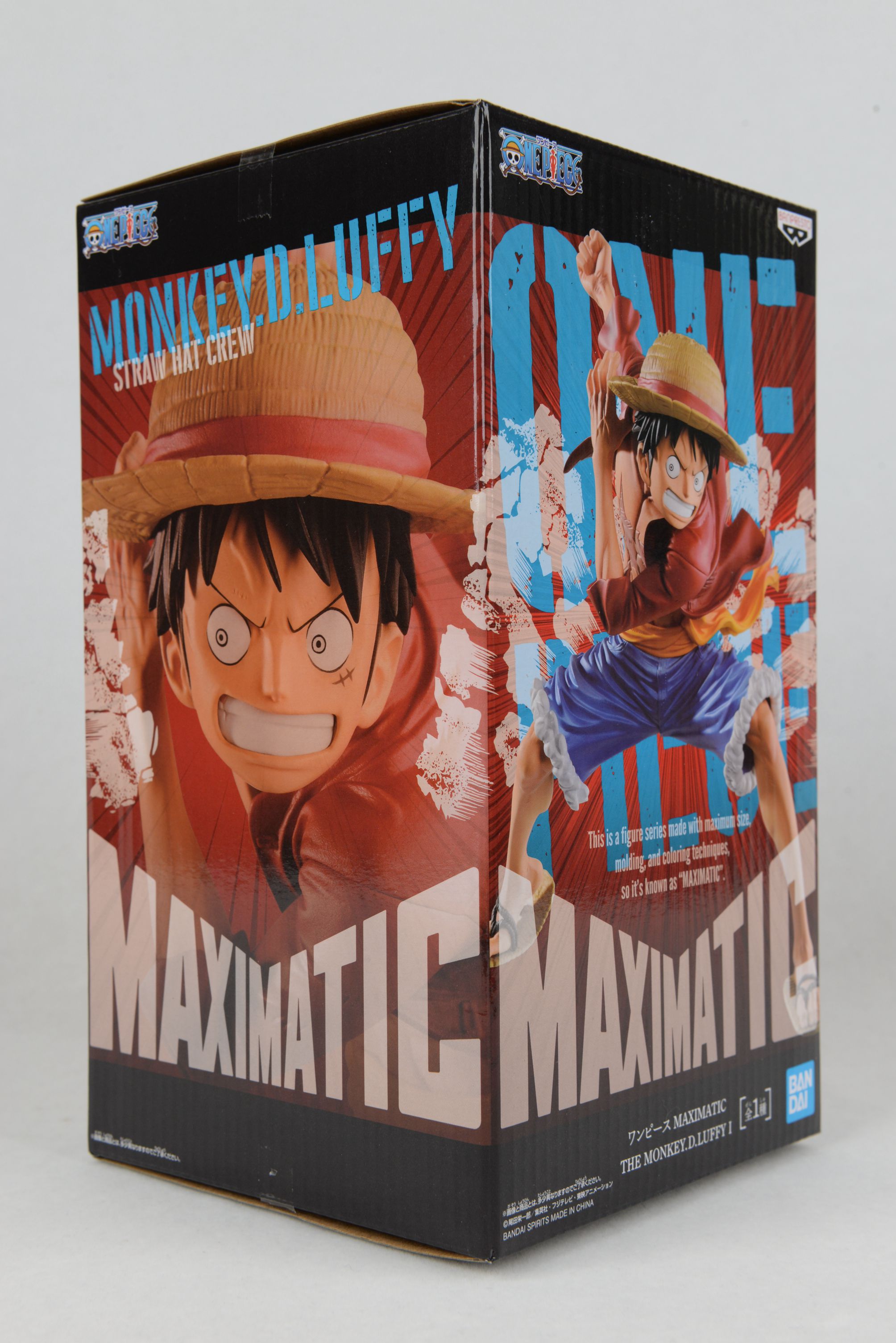 万代眼镜厂MAXIMATIC路飞