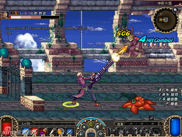 十大最烧钱的腾讯游戏,腾讯游戏排行前十名游戏推荐