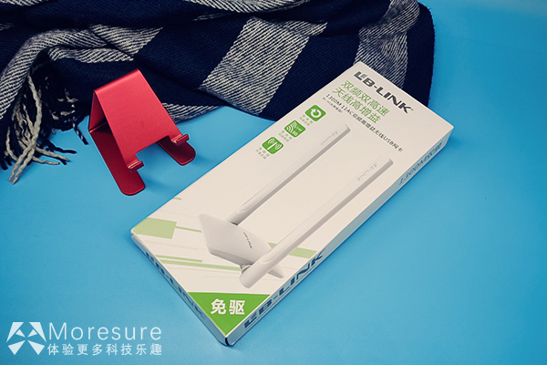 必联h18无线网卡评测,必联无线路由器bl-h18
