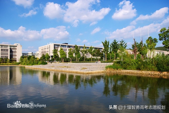 院校推荐——中国矿业大学