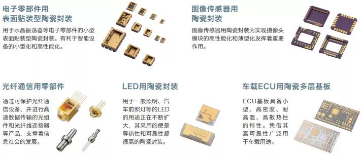 京瓷kyocera打印机tk6708墨盒,京瓷kyocera1025d