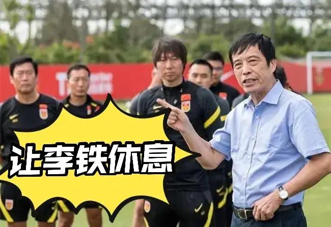 李铁迎来最强归化球员,李铁归化球员的优势