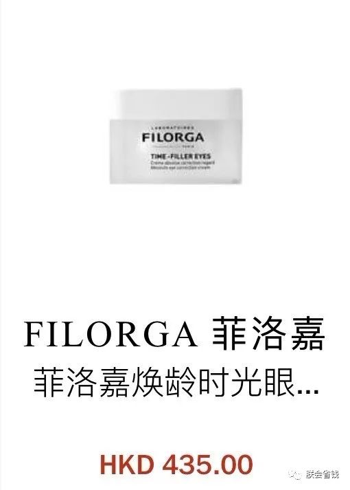 香港dfs免税店路线,香港dfs免税店lv