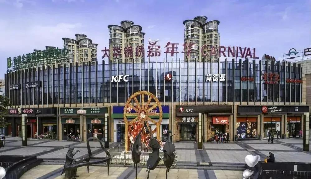 开发商和物业怎么定服务标准,物业收物业费需要提供哪些服务