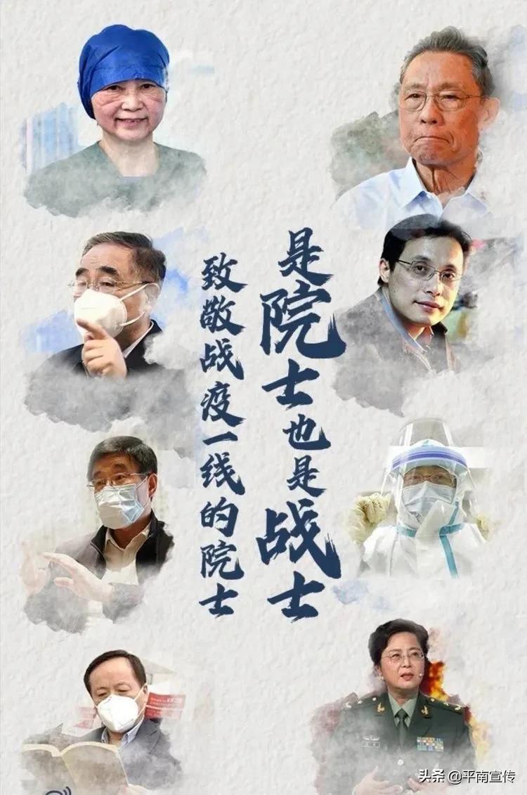 我眼中的长征英雄,孩子们心中的英雄