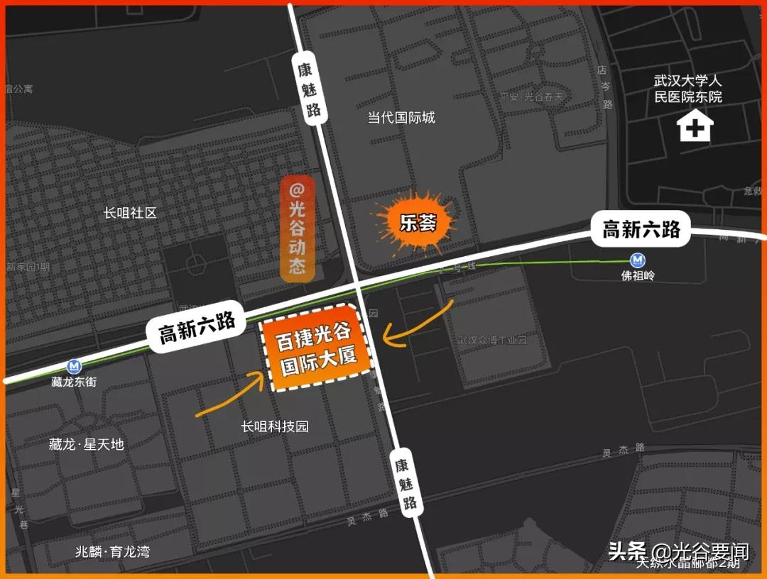 百捷光谷国际大厦项目施工,百捷光谷国际大厦投资