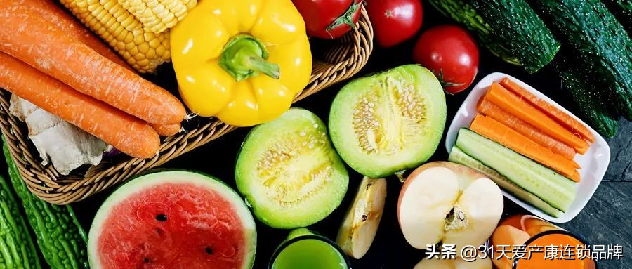 产后*处私**护理要注意这几点