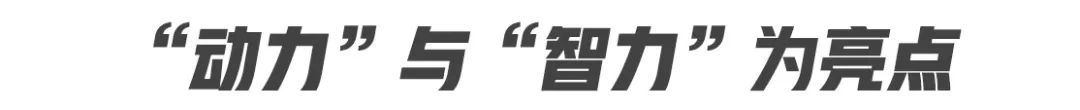 起亚1.5t200马力,1.5t智跑ace油耗