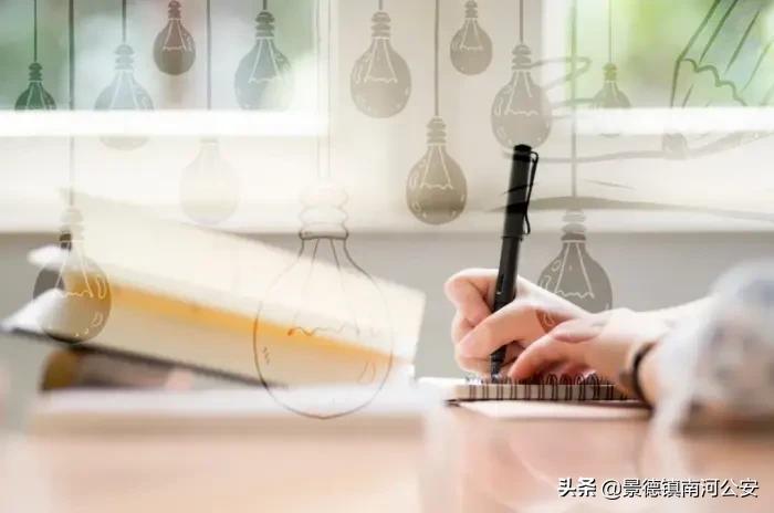 修心禅语论语,论语名言名句及人生感悟