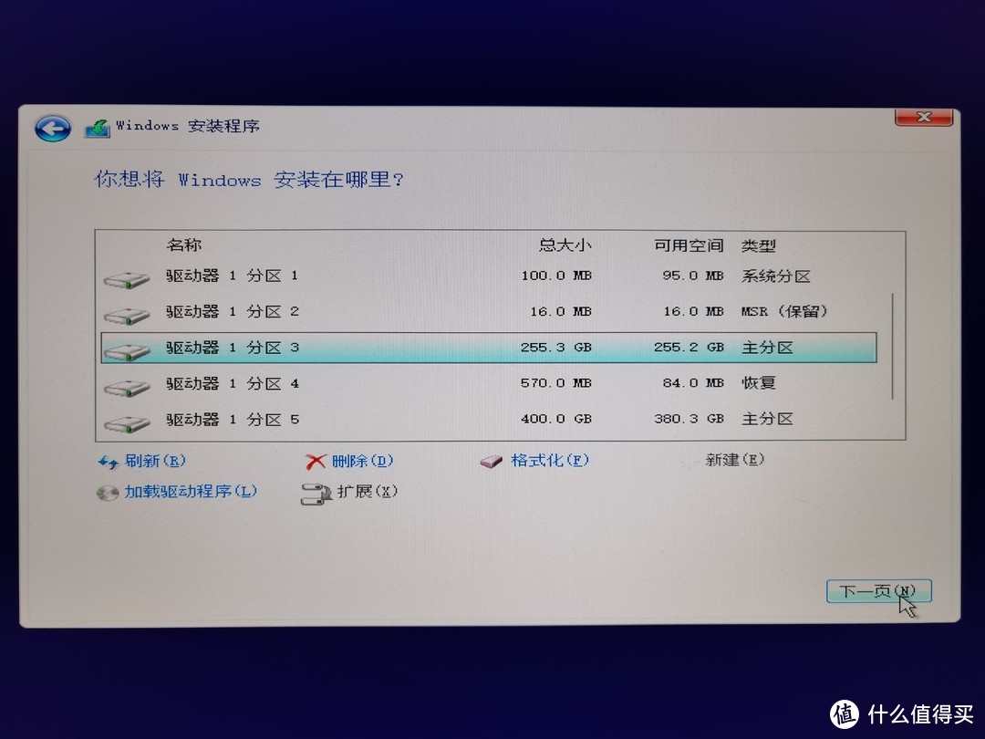 windows11怎么安装solidworks,如何安装windows11正式版