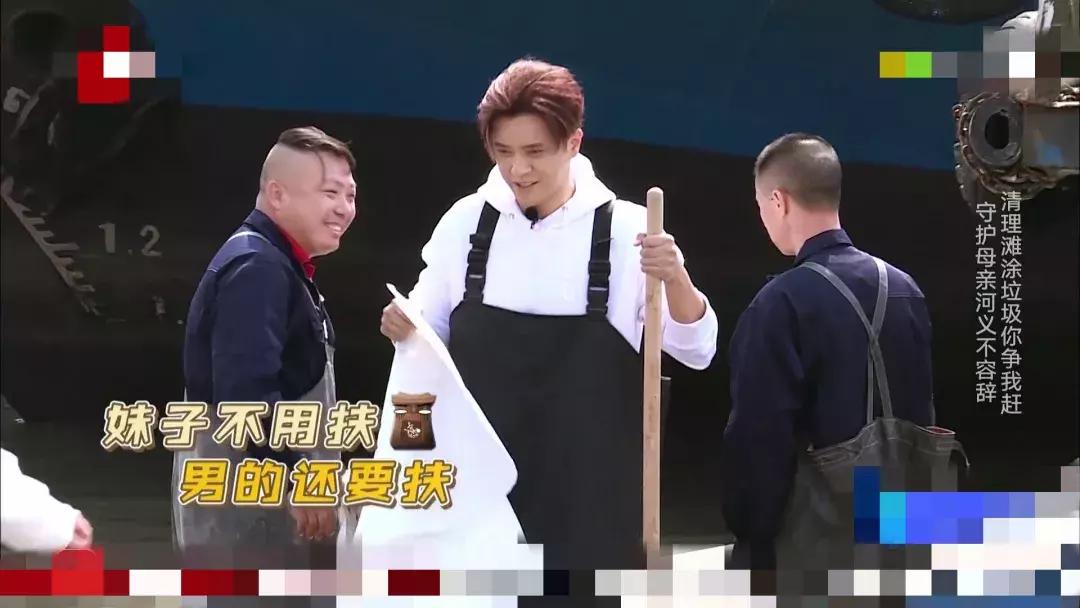 跑男张艺兴迪丽热巴,张艺兴迪丽热巴跑男