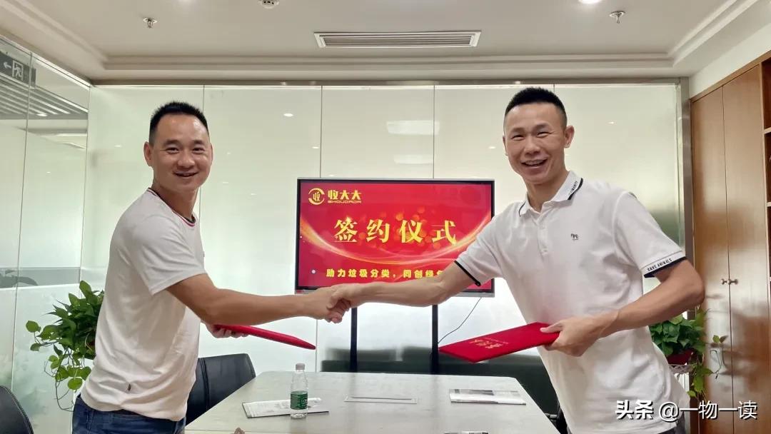 五金批发挣钱模式,五金批发生意怎么做