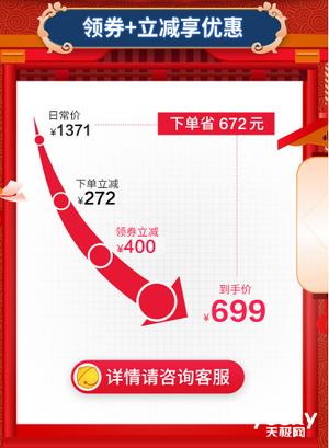 疫情期间做饭的困扰,格兰仕光波炉热食物