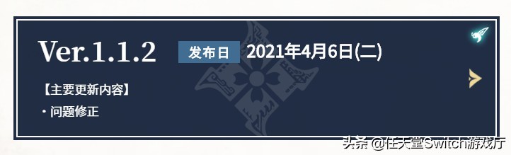 怪物猎人崛起和冰原哪个值得玩,怪物猎人冰原新怪物